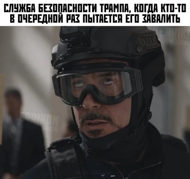 Свежая порция смеха: лучшие мемы недели юмор, мемы, картинки, приколы, позитив