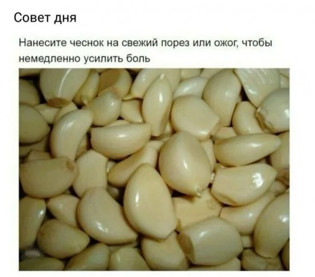 Свежая порция смеха: лучшие мемы недели юмор, мемы, картинки, приколы, позитив