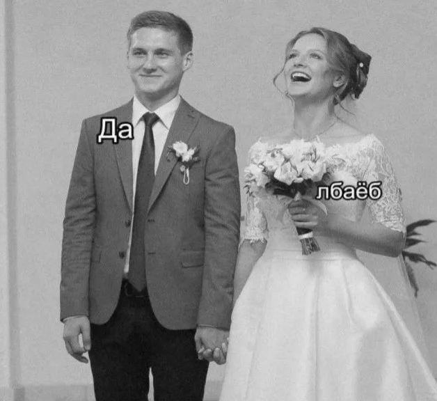 Свежая порция смеха: лучшие мемы недели юмор, мемы, картинки, приколы, позитив