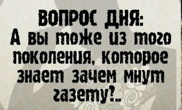 Свежая порция смеха: лучшие мемы недели юмор, мемы, картинки, приколы, позитив