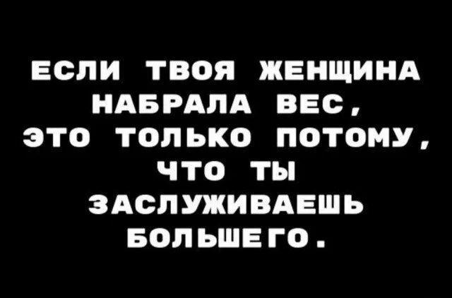 Свежая порция смеха: лучшие мемы недели юмор, мемы, картинки, приколы, позитив