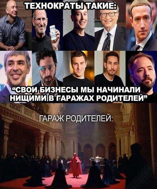 Смешные мемы и картинки про гараж гараж, мемы, приколы, юмор, картинки, мужчины