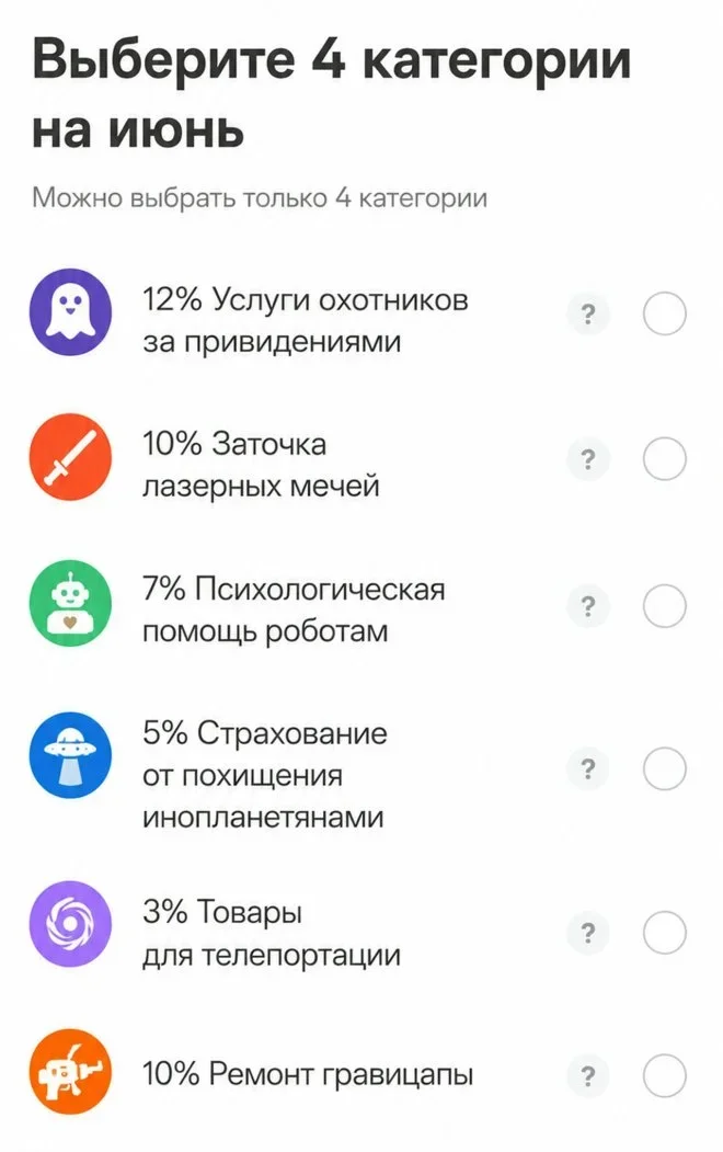 Смешные мемы на утро 4 июня Смешные мемы на утро 4 июня мемы,приколы,юмор,картинки,подборка