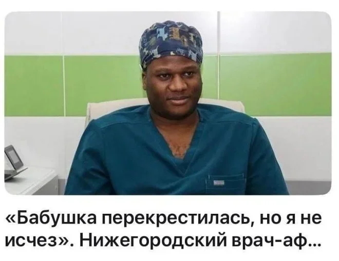 Смешные мемы на утро 4 июня Смешные мемы на утро 4 июня мемы,приколы,юмор,картинки,подборка