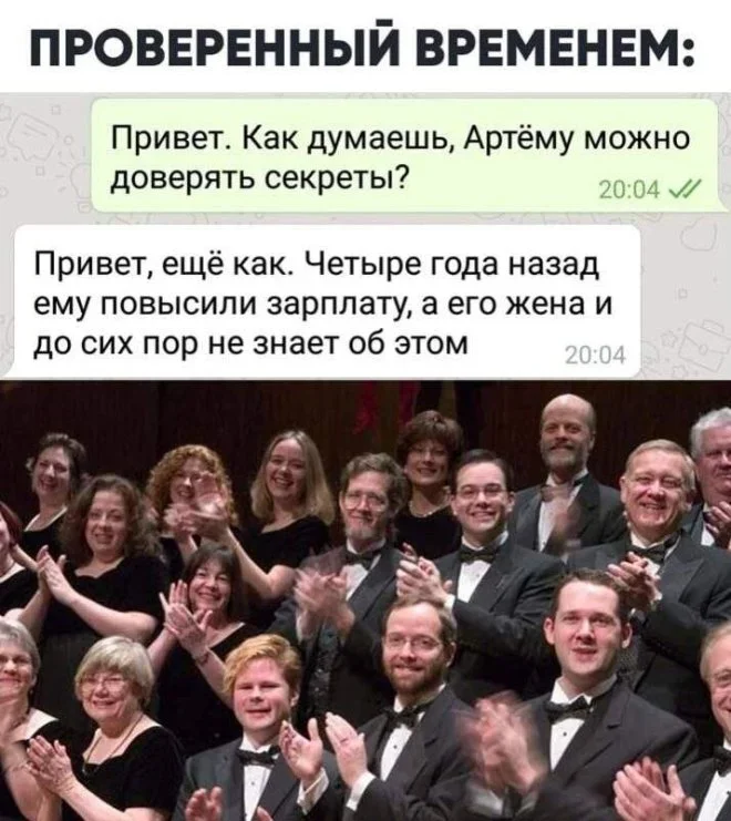 Смешные мемы на утро 4 июня Смешные мемы на утро 4 июня мемы,приколы,юмор,картинки,подборка