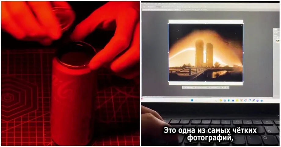 Камера из банки: как снять путь солнца за несколько дней соларография, камера-обскура, своими руками, фотография, эксперимент