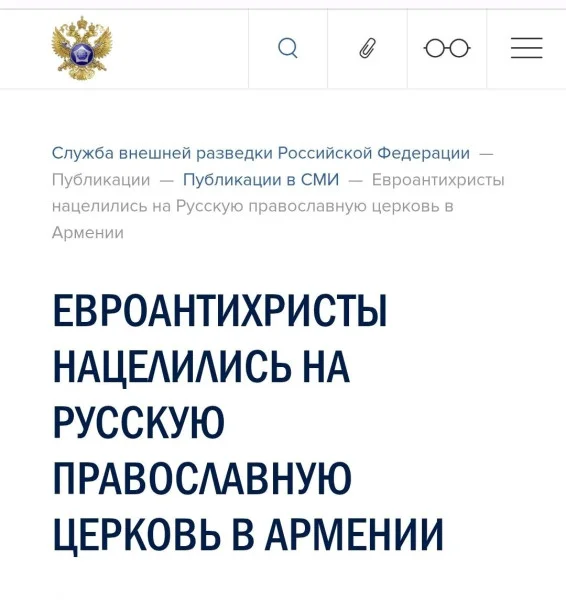 Тревожные сигналы: дроны, визит главы НАТО и атака на поезд Украина, дроны, Ram-2X, НАТО, Крым, атака, поезд, новости