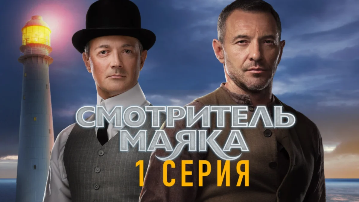 Трагедия и слава: правда о семье Бероевых Вадим Бероев, Егор Бероев, актеры, династия, биография, личная жизнь, кино, театр, развод, семья