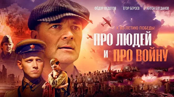 Трагедия и слава: правда о семье Бероевых Вадим Бероев, Егор Бероев, актеры, династия, биография, личная жизнь, кино, театр, развод, семья