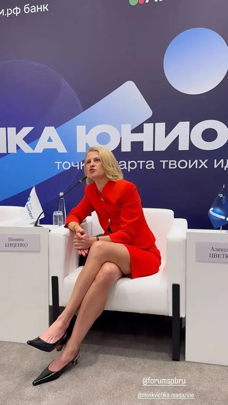 Звездный десант на ПМЭФ: кто поразил публику во второй день ПМЭФ, знаменитости, политики, светская хроника