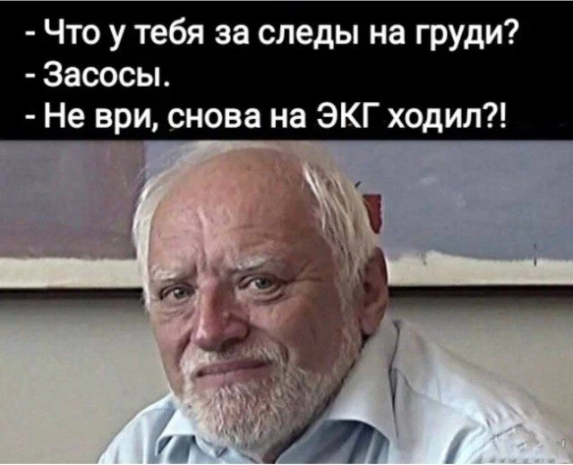 Проклятие поколений: мемы про возрастной диссонанс Проклятие поколений: мемы про возрастной диссонанс миллениалы, зумеры, мемы, приколы, ностальгия