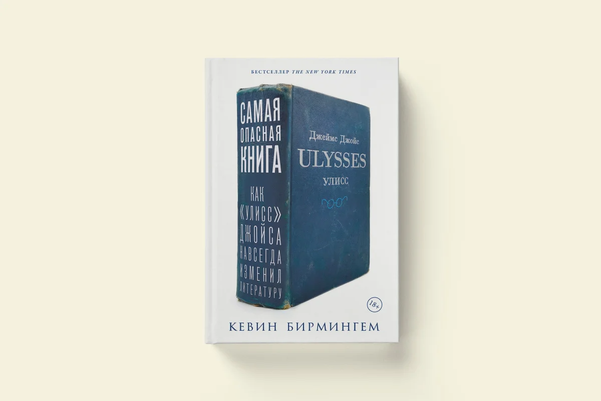 Главные книги фестиваля «Красная площадь»: гид по новинкам книги, фестиваль, новинки, литература, детектив, классика