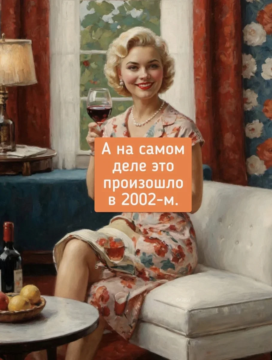 Юмор для отличного вечера юмор, приколы, картинки, смешные фото