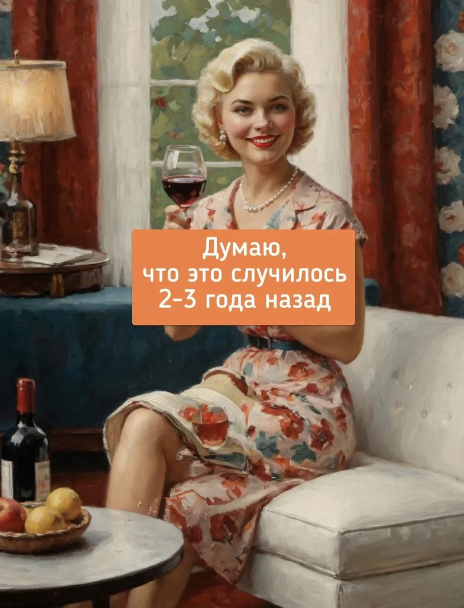 Юмор для отличного вечера юмор, приколы, картинки, смешные фото