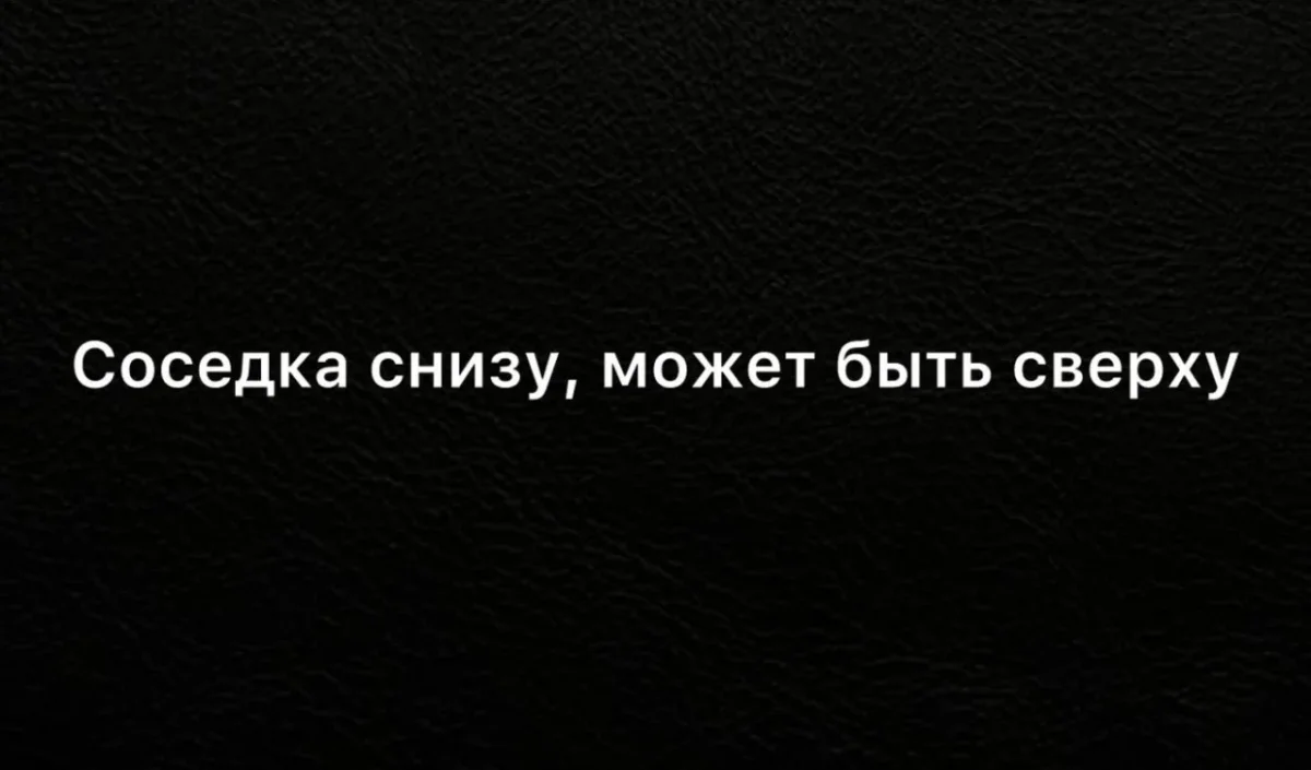 Юмор для отличного вечера юмор, приколы, картинки, смешные фото