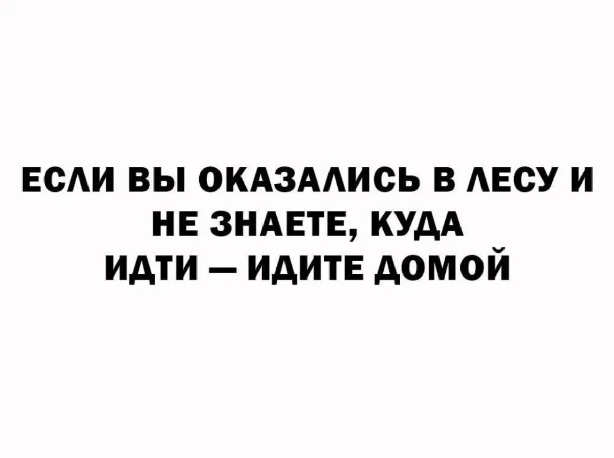 Юмор для отличного вечера юмор, приколы, картинки, смешные фото