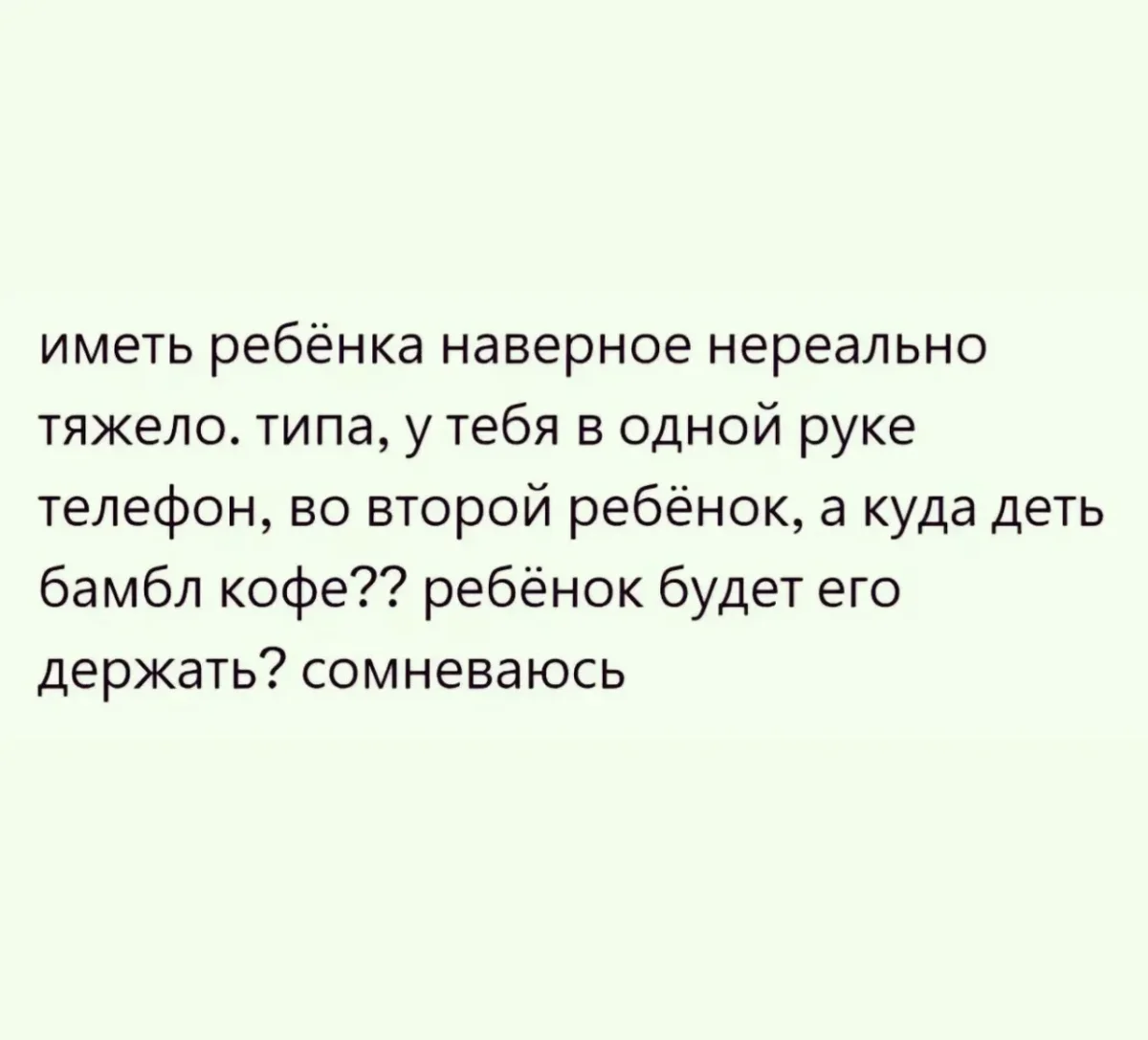 Юмор для отличного вечера юмор, приколы, картинки, смешные фото