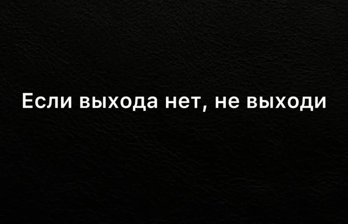 Юмор для отличного вечера юмор, приколы, картинки, смешные фото