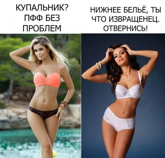 Пятничный угар: мемы, которые спасут твой день пятница, мемы, приколы, юмор, настроение