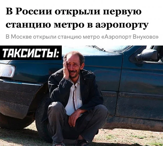 Пятничный угар: мемы, которые спасут твой день пятница, мемы, приколы, юмор, настроение