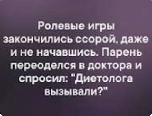 Пятничный угар: мемы, которые спасут твой день пятница, мемы, приколы, юмор, настроение