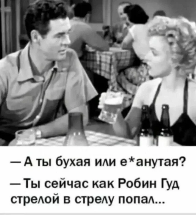 Пятничный угар: мемы, которые спасут твой день пятница, мемы, приколы, юмор, настроение
