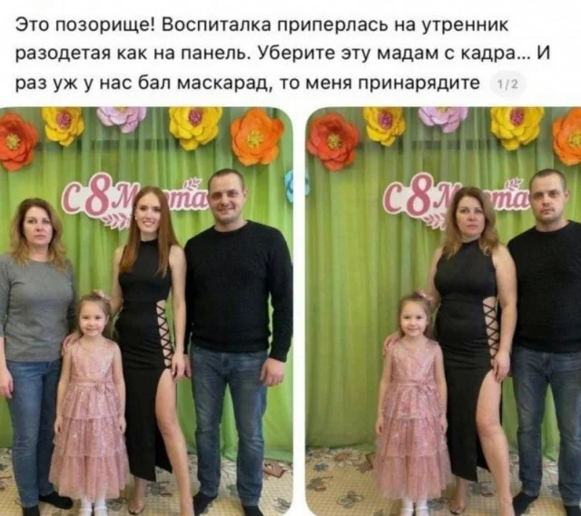 Пятничный угар: мемы, которые спасут твой день пятница, мемы, приколы, юмор, настроение