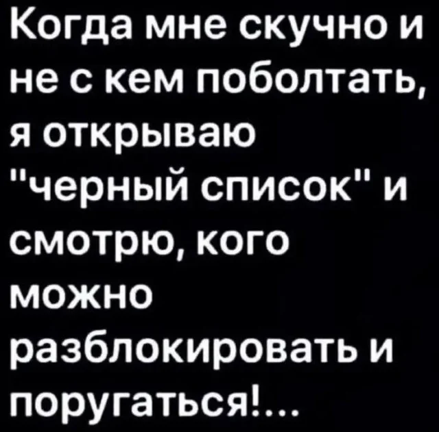 Пятничный угар: мемы, которые спасут твой день пятница, мемы, приколы, юмор, настроение