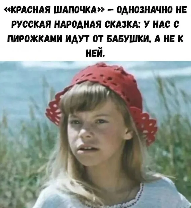 Пятничный угар: мемы, которые спасут твой день пятница, мемы, приколы, юмор, настроение