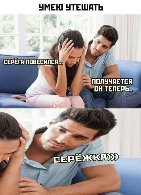 Пятничный угар: мемы, которые спасут твой день пятница, мемы, приколы, юмор, настроение