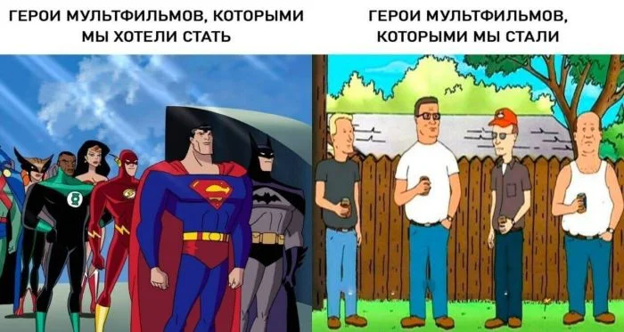 Пятничный угар: мемы, которые спасут твой день пятница, мемы, приколы, юмор, настроение