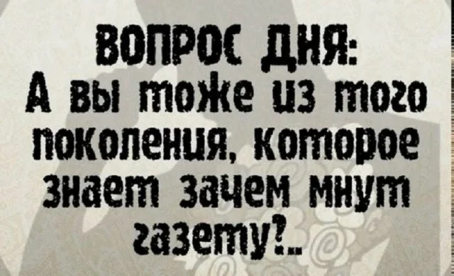 Пятничный угар: мемы, которые спасут твой день пятница, мемы, приколы, юмор, настроение