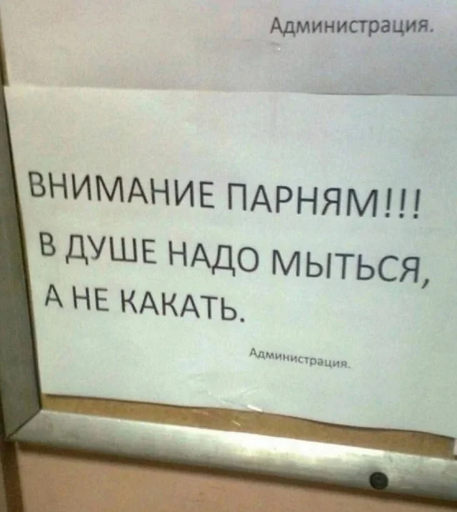 Пятничный угар: мемы, которые спасут твой день пятница, мемы, приколы, юмор, настроение