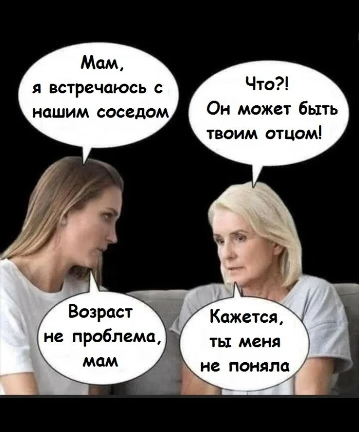 Пятничный угар: мемы, которые спасут твой день пятница, мемы, приколы, юмор, настроение