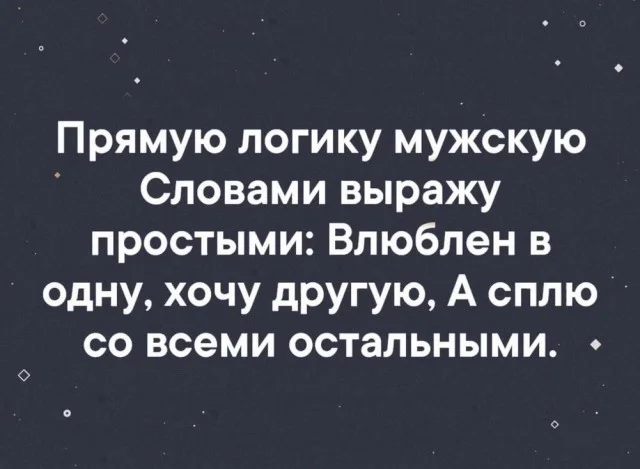 Пятничный угар: мемы, которые спасут твой день пятница, мемы, приколы, юмор, настроение
