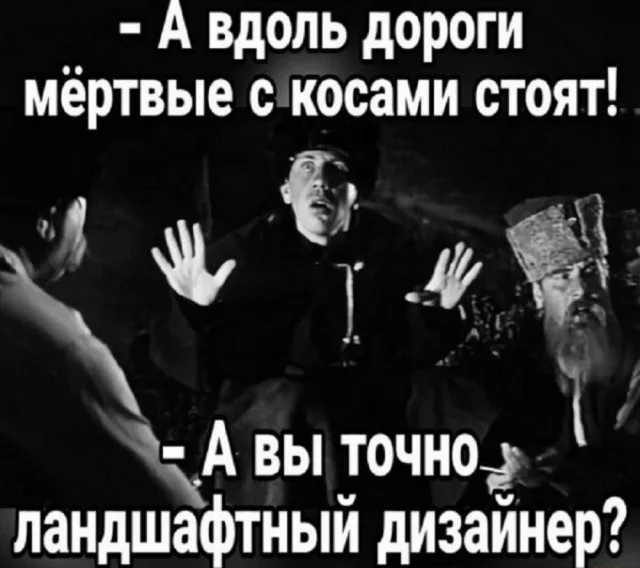 Пятничный угар: мемы, которые спасут твой день пятница, мемы, приколы, юмор, настроение