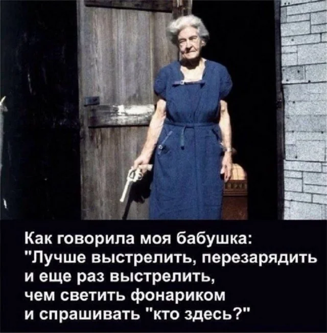 Пятничный угар: мемы, которые спасут твой день пятница, мемы, приколы, юмор, настроение