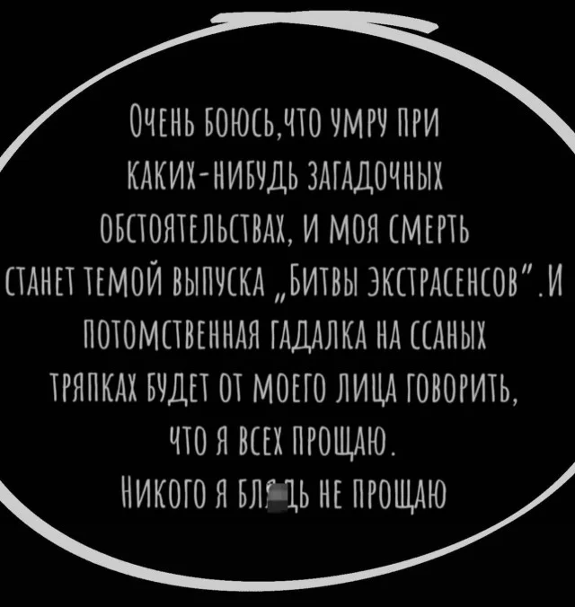 Пятничный угар: мемы, которые спасут твой день пятница, мемы, приколы, юмор, настроение