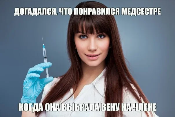 Пятничный угар: мемы, которые спасут твой день пятница, мемы, приколы, юмор, настроение