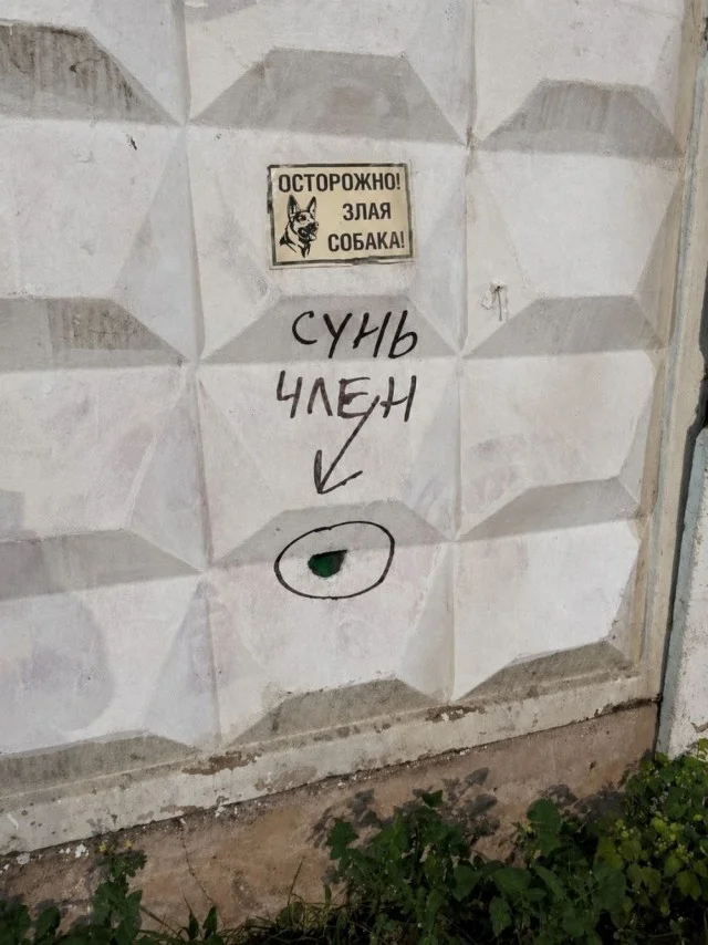 Пятничный угар: мемы, которые спасут твой день пятница, мемы, приколы, юмор, настроение