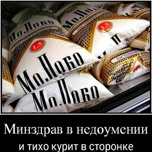 Пятничный угар: мемы, которые спасут твой день пятница, мемы, приколы, юмор, настроение
