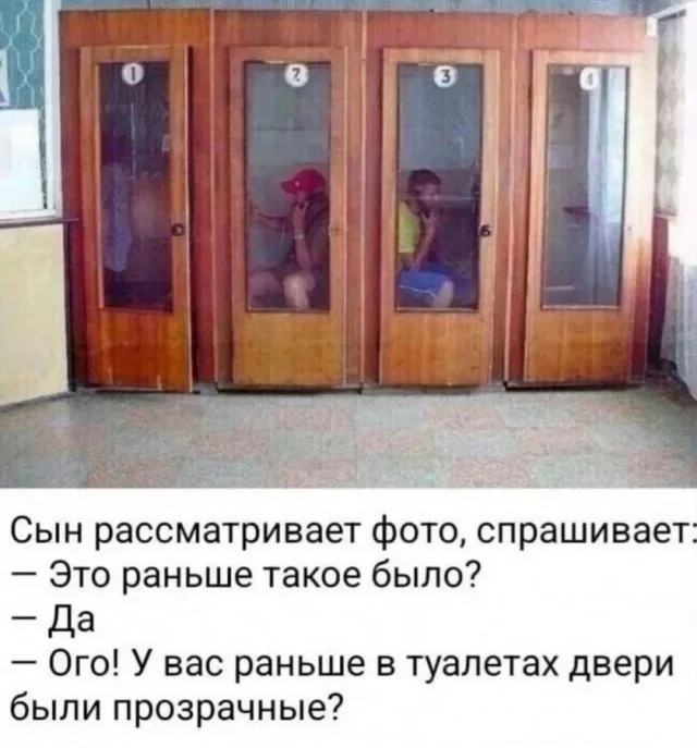 Пятничный угар: мемы, которые спасут твой день пятница, мемы, приколы, юмор, настроение