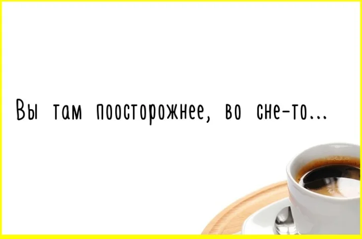 Любовь до гроба... или до сортира? приколы, любовь, разочарование, дача, фото