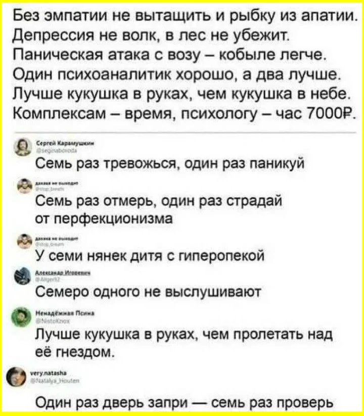 Любовь до гроба... или до сортира? приколы, любовь, разочарование, дача, фото