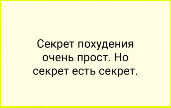 Любовь до гроба... или до сортира? приколы, любовь, разочарование, дача, фото