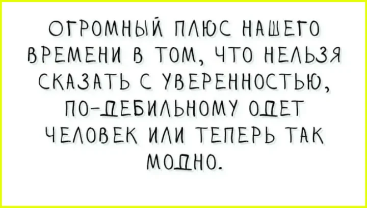 Любовь до гроба... или до сортира? приколы, любовь, разочарование, дача, фото