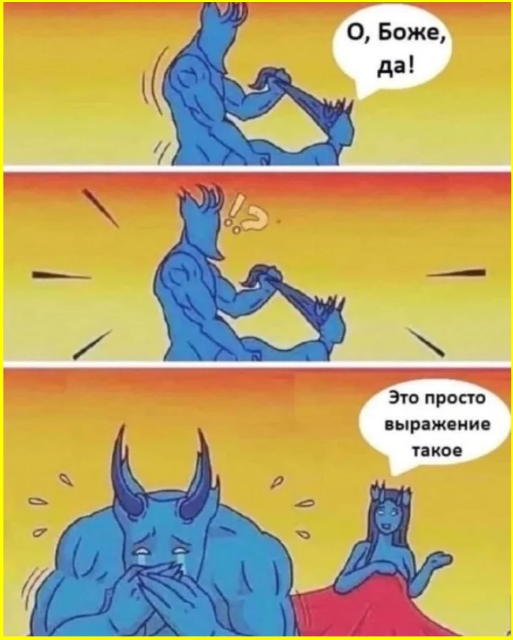 Любовь до гроба... или до сортира? приколы, любовь, разочарование, дача, фото