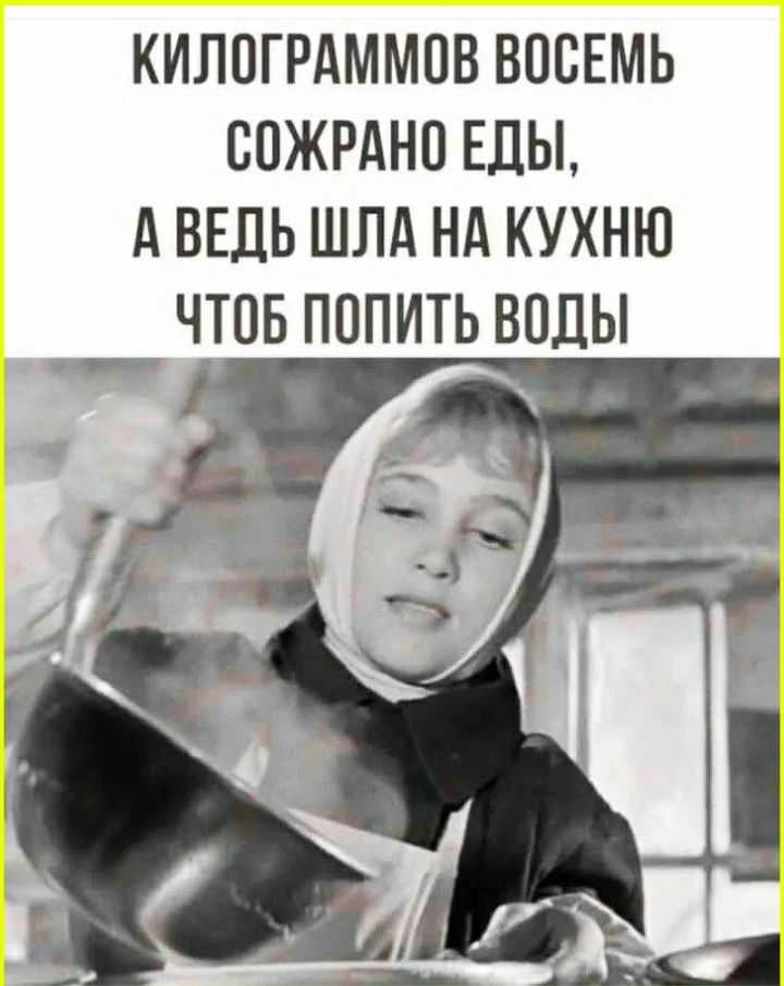 Любовь до гроба... или до сортира? приколы, любовь, разочарование, дача, фото