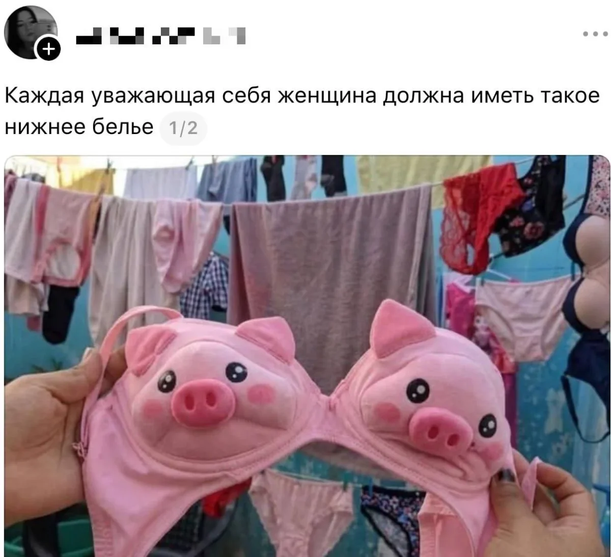 Смешные мемы про долги и искусство на утро 5 июня
