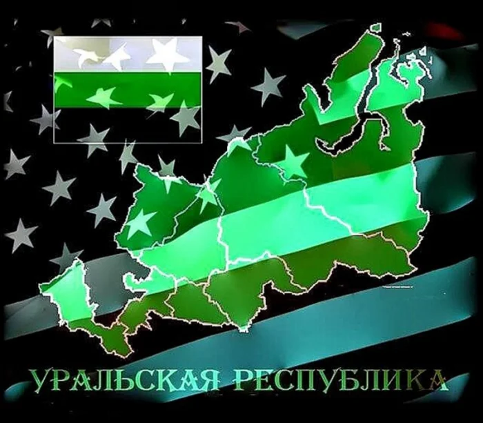 Регионы-сепаратисты: кто хотел покинуть Россию в 90-х Регионы-сепаратисты: кто хотел покинуть Россию в 90-х история, Россия, сепаратизм, 90-е, СССР, регионы